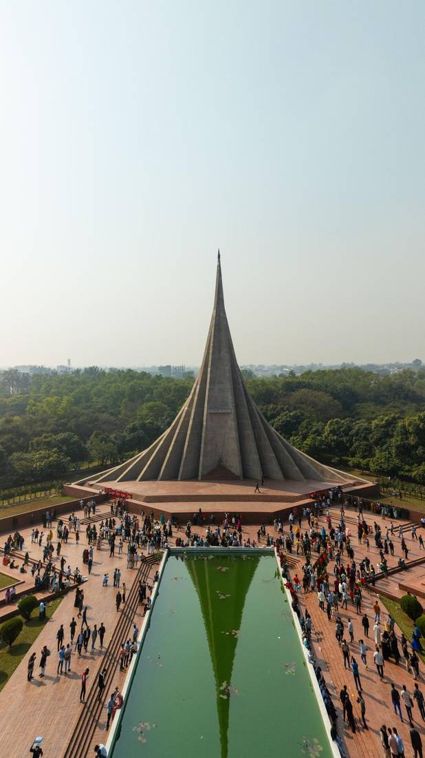 জাতীয় স্মৃতিসৌধ